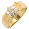 NON BRAND - diamondRing ring 18K Yellow Gold/diamond #11.5(JP Size) Array