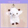 Miniature Sheep Plush Doll With Pp Cotton Filling For Bag Charm And Collectible Gift Items