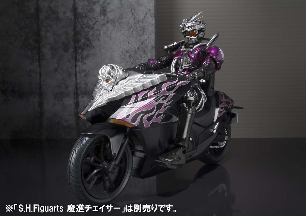 TAMASHII NATIONS Ride Chaser SHFiguarts