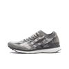 Undefeated x Adizero Adios 3 Shift Grey BC0470