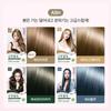 Jenny House Premium Hair Color Cream – Ash Brown (11AB)