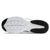 Nike Air Max Fusion 'White' CJ1670-103
