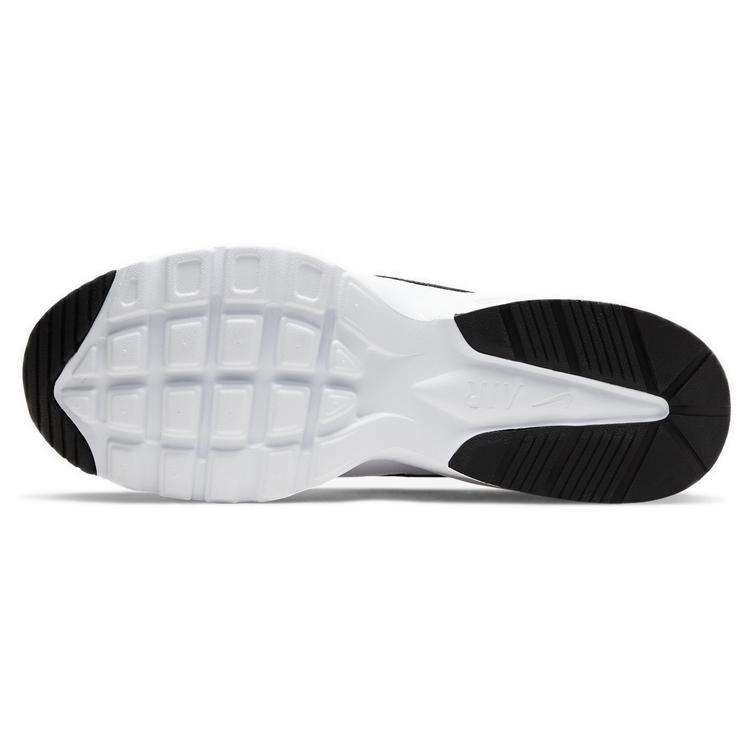 Nike Air Max Fusion 'White' CJ1670-103