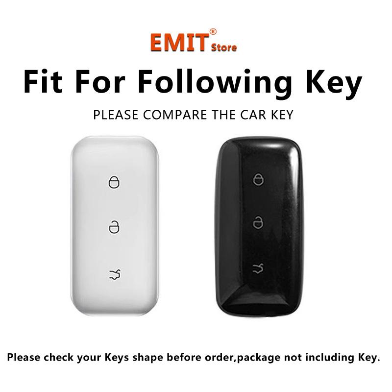Брелок для Geely Galaxy EX5 E5 L6 L7 EMI NO.1 Proton e.MAS 7 5 E8 Starry 8 Чехол-футляр Брелок Автоаксессуары