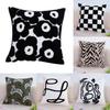 Zebra Checkered Flower Line Tiger Pattern Plush Cushion For Bedroom And Lounge