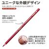 Marco Professional Colored Pencils Oil-Based 120 Colors Adult Layering Soft Core Thick Student Use High-Quality Pencil Sharpener Coloring 100 More Art