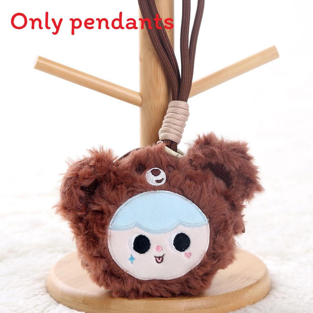 Плюшевый брелок для малыша Три с дизайном слона, медведя, кролика, животного для девочек в подарок и для коллекционеров