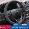 Hand-Stitched Genuine Leather Steering Wheel Cover for BYD Models (Tang, Song, Yuan, Qin, F3, F0, S6) - Frosted Finish