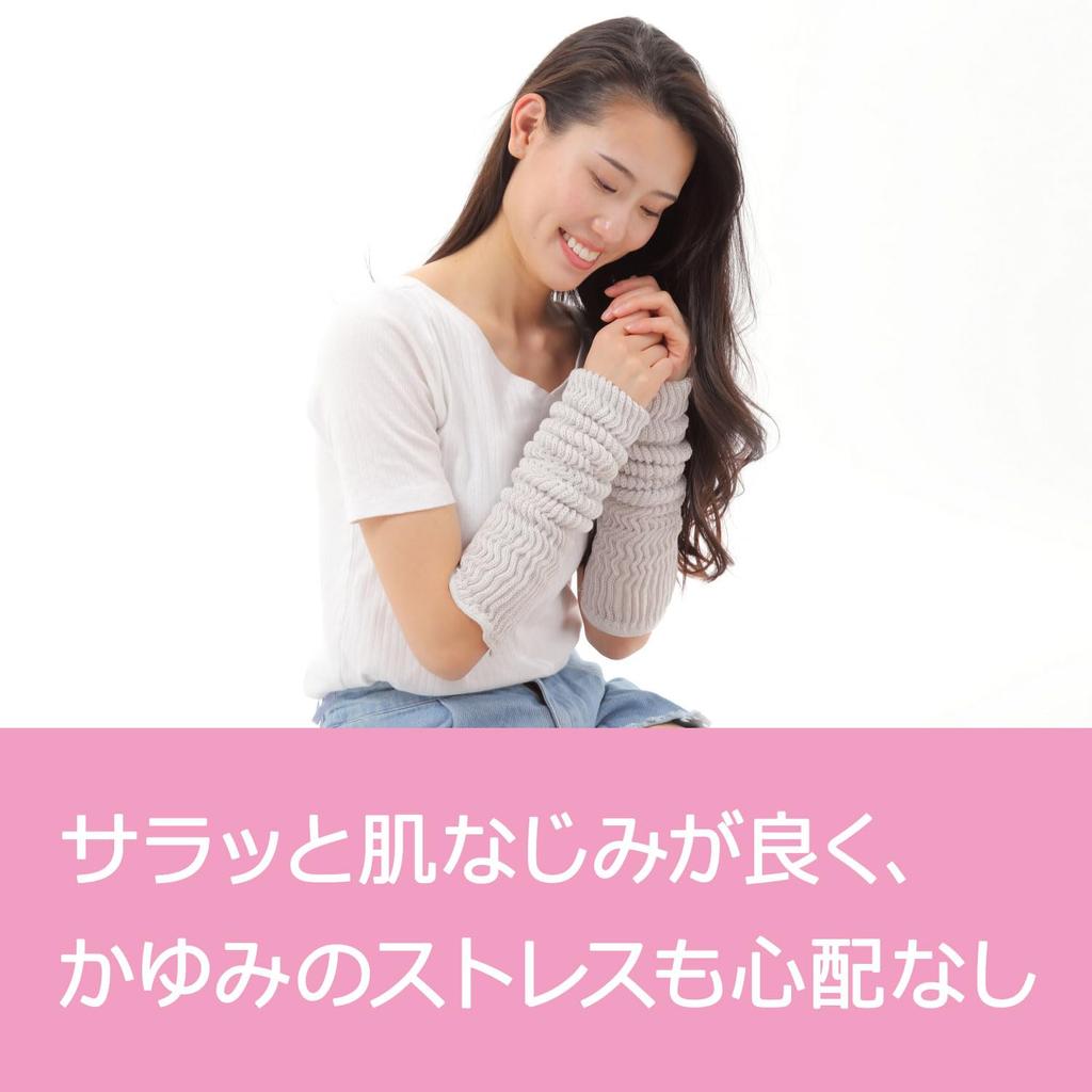 Shoten Silk Leg Warmers by Silk Thread Shop Those Nights When You Want To Fall Asleep [Nakachu Co., Ltd.] "For Early" (Light Gray)