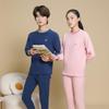 2025 Kids' Warm Double-Sided Brushed Autumn/Winter Pajama Set for Boys & Girls
