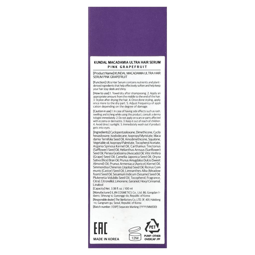 Macadamia Ultra Hair Serum, Pink Grapefruit, 100Ml (3.38Fl Oz)