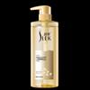 Shu Lei Anti-Dandruff Smooth Shampoo