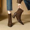 Retro Brown Ankle Boots Women Pointed  High Thick Heels,  Autumn Winter New Collection, Patchwork Elastic Slim Boots