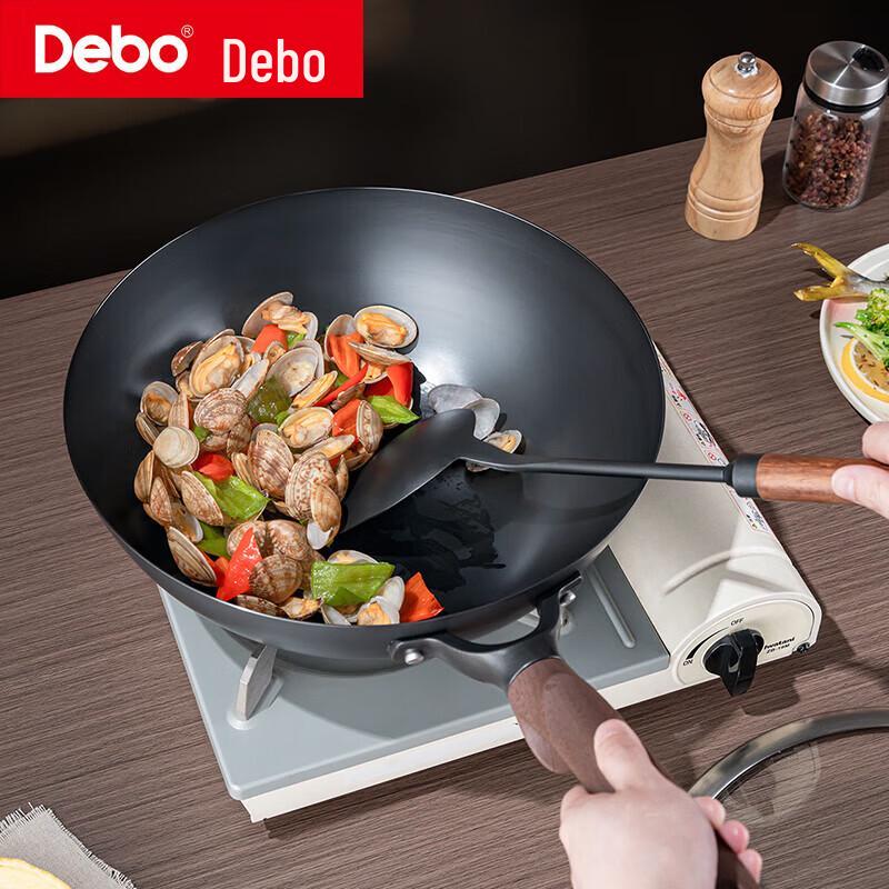 Debao Zenas 28cm Fine Iron Non-Coating Wok