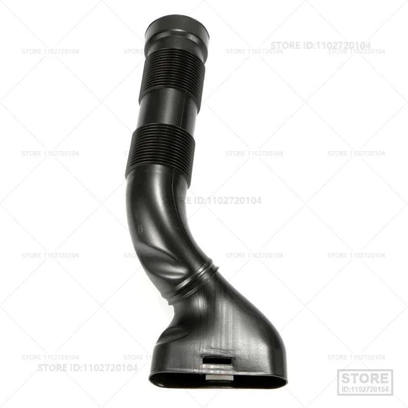 Для Mercedes-Benz CLK320, CLK500, CLK 55AMG, C55 AMG 2003-2006 гг. (W209) Воздухозаборник Патрубок Шланг Трубка 2095280207 2095280307