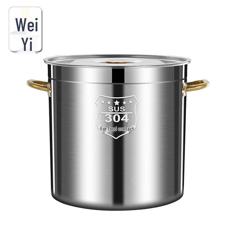 Weiyi коммерческий суповой котел из нержавеющей стали 304 с крышкой