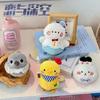 Игра Любовь и Глубокий Космос Силус Зейн Косплей Брелок Мультяшная Ворона Снеговик Плюшевая Хлопковая Кукла Подвеска на Рюкзак Брелок Ювелирное Изделие