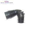 Трубка воздушного фильтра 17881-54670 Для Toyota Hilux 2LT Turbo LN165 LN170 LN190 4WD 1998 1999 2000 2001 17881 54670