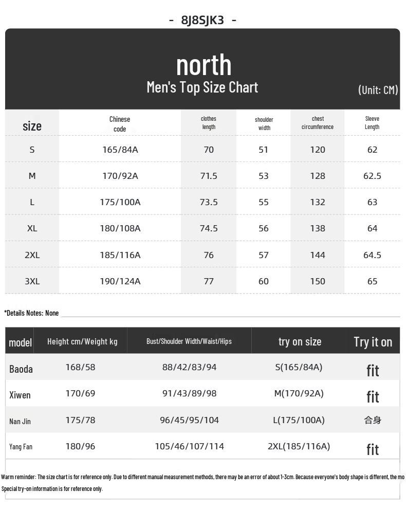 The North Face Мужская зимняя куртка 3-в-1 для активного отдыха Softshell