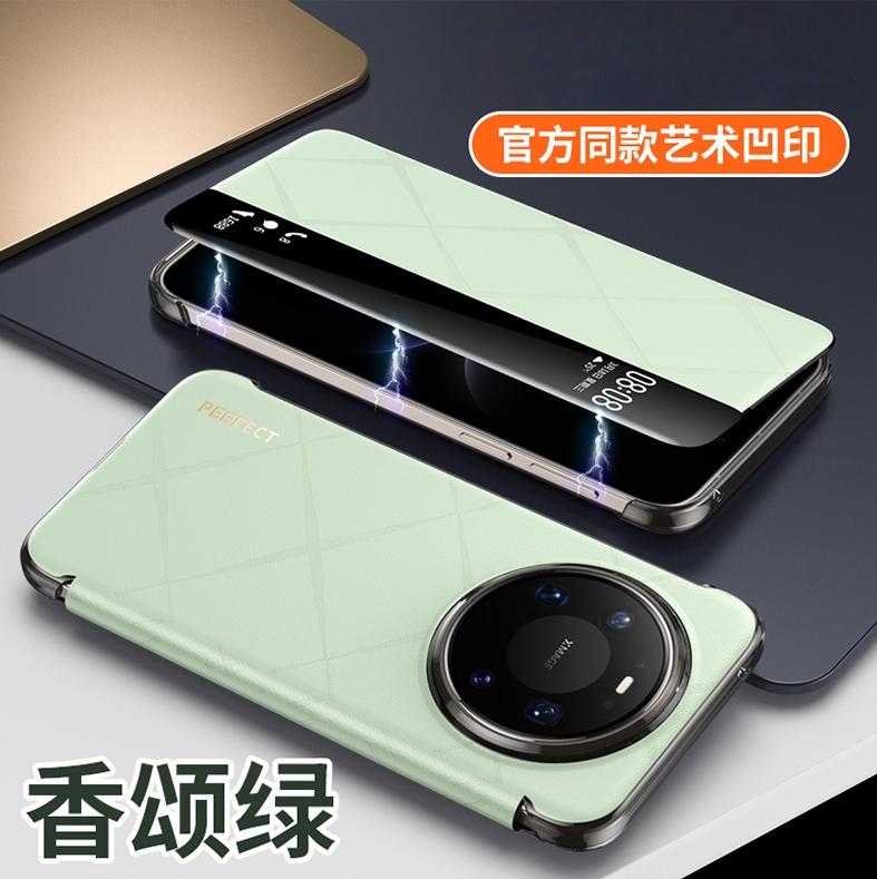 Умный чехол-книжка из веганской кожи для Huawei Mate 80 Pro Max RS, официальная текстура кожи, магнитная застежка, подставка для hands-free