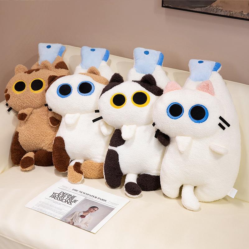 Креативная милая подушка-плед в виде кота-солнышка, плюшевая игрушка-кукла, кукла-кошка с тремя цветами, кукла для сопровождения и успокоения девочки