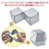 Hanayama Puzzle Exercise Katsunou Double Cube, Ages 6+
