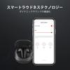 1MORE Aero Wireless Active Noise Outside Sound Capture Bluetooth AAC Detachable IPX5 Canal Wireless Call Automatic Pairing Earphones, Cancellation,