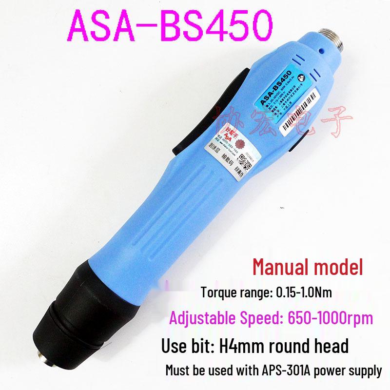 Серия ASA-BS: Бесщеточные электрические шуруповерты и отвертки (BS300, BS250, BS400, BS100) - Хороший Помощник Электроинструменты