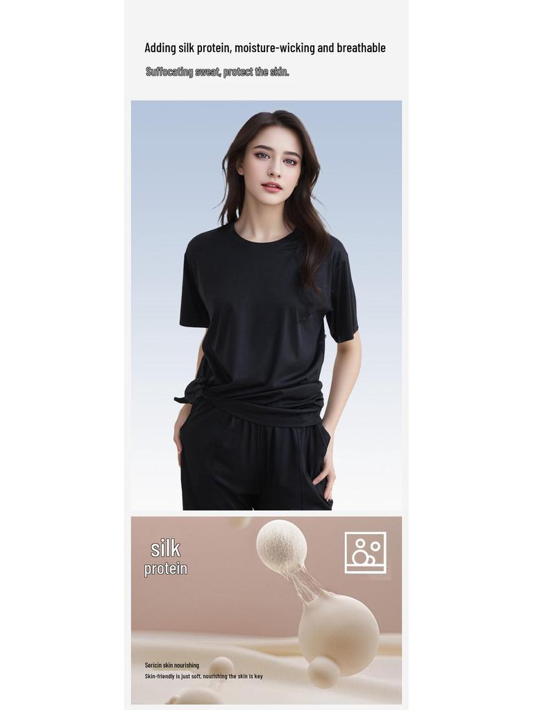 Women's Class A Summer Pajamas: Short Sleeve, Front Slit, Loose Fit, Cool Fabric Homewear Set