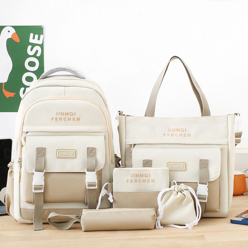 Школьные рюкзаки для студентов: Высококачественные сумки для учащихся начальной, средней и старшей школы