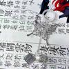 Подвеска для мобильного телефона в виде колокольчика, брелок для мобильного телефона, серебряная бабочка, цепочка для телефона, ювелирное изделие, подарок