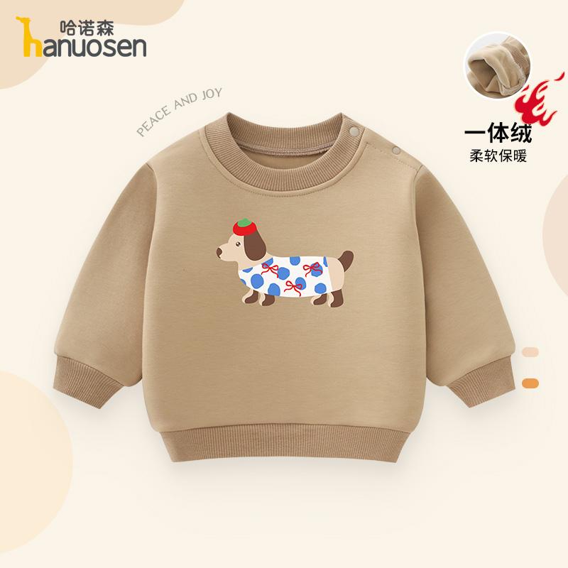 Baby hoodie 2024 winter baby warm top with plush clothing, thickened boys' clothing, children's clothing, children's winter clothing cartoon