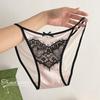French-style Sexy and Alluring Lace Panties for Women Skin-friendly Thin High-slit Low-waisted