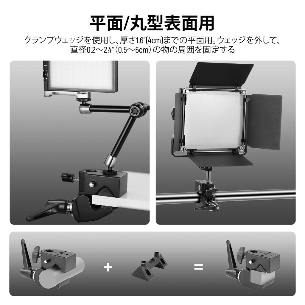 NEEWER 2pcs Super Clamp with Spring Jaw Grip Heavy Duty Crab Pole Clamp for Surfaces for Photo Studio Camera Lighting Mounts Max Load 15kg UA017 5/8"