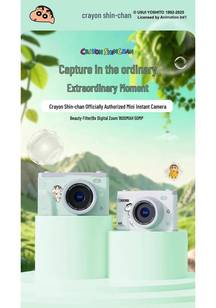 Crayon Shin-chan Retro HD Student Camera - Portable Entry-Level Gift for Birthday or Graduation