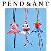 Pixie Jewelry Animal Keychain with Tassel - Luo Jia 25 Cute Car Ornaments and Bag Charms Collection