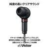 JVC HA-FW1500 Наушники закрытого типа серии WOOD, Hi-Res Audio, Черный