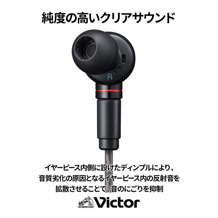 JVC HA-FW1500 Наушники закрытого типа серии WOOD, Hi-Res Audio, Черный