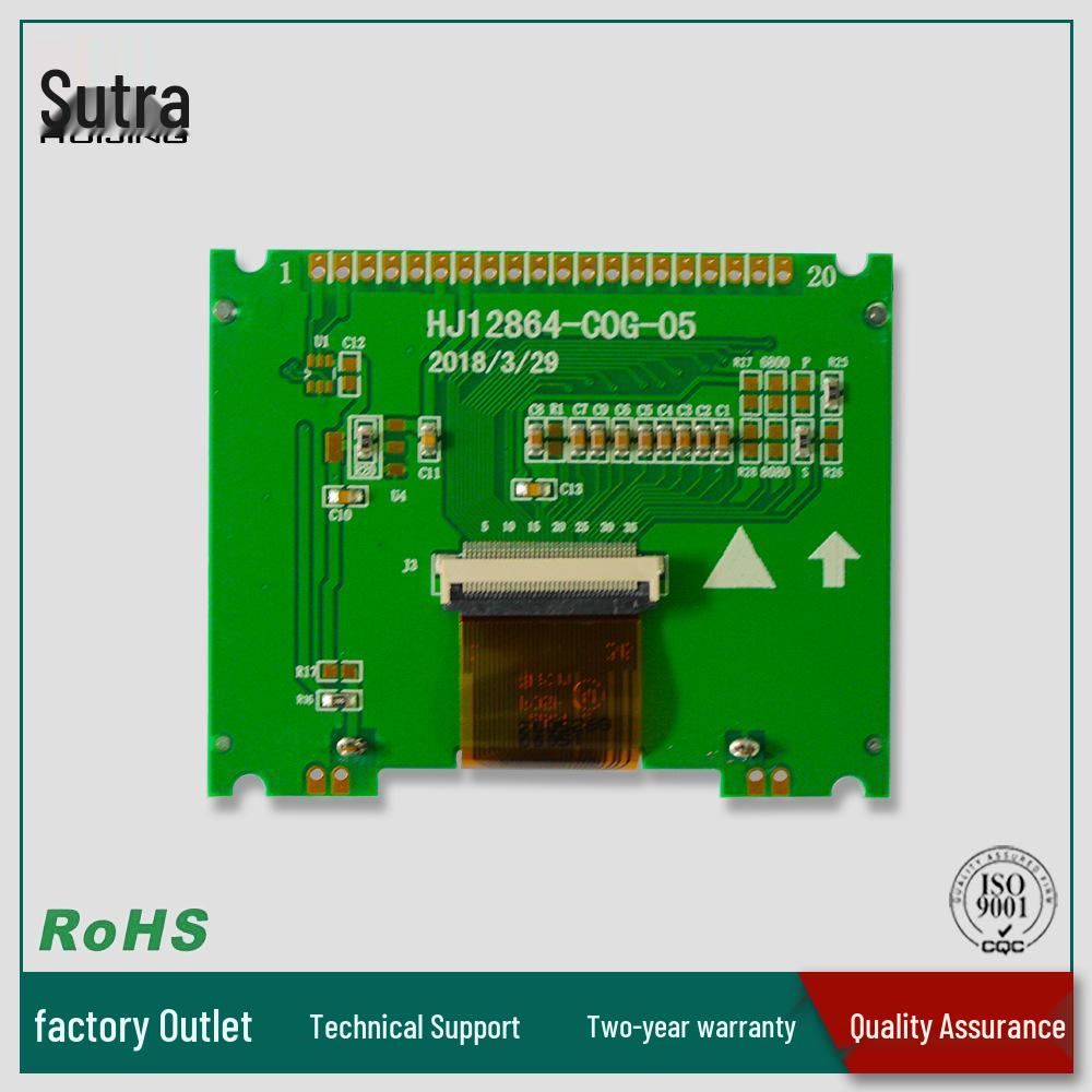 12864 LCD Display Module, Serial/Parallel Port, Optional COG Module, with/without Font Library