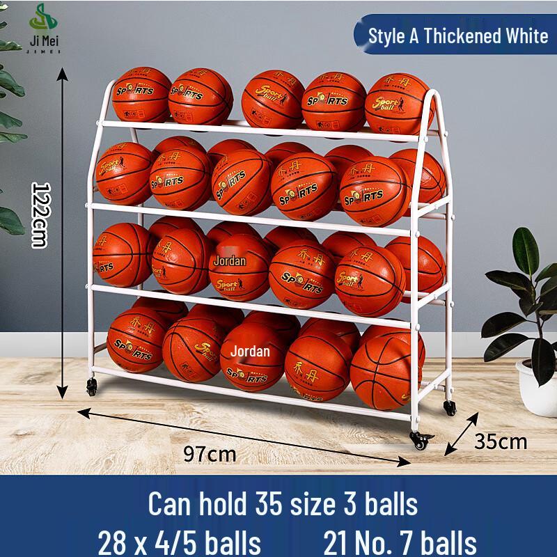 Jimei Mobile Sports Ball Storage Rack