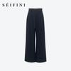 SEIFINI Women's Wide-Leg Straight Casual Trousers