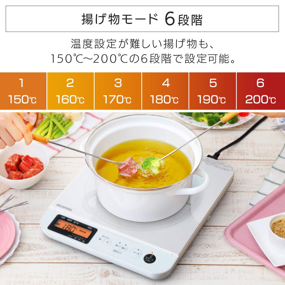 Iris Ohyama IH Cooking 1 с автоматическим регулированием температуры перелива IH 7 уровней нагрева Черный IHCT71B Нагреватель, горелка, ЖК-дисплей, 1400 Вт, профилактика, регулировка,