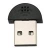 Yamakuti USB для ПК Win и Mac микрофон, сверхкомпактный, портативный,