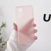 Подходит для ультратонкого матового чехла для телефона Xiaomi 14, K50 Полный пакет цветных клавиш, Note10 Прозрачный защитный чехол