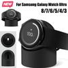 Силиконовое зарядное сиденье для Samsung Galaxy Watch Ultra Зарядная подставка Сиденье для хранения для Samsung Galaxy 8/7/6/5/4/3 Classic
