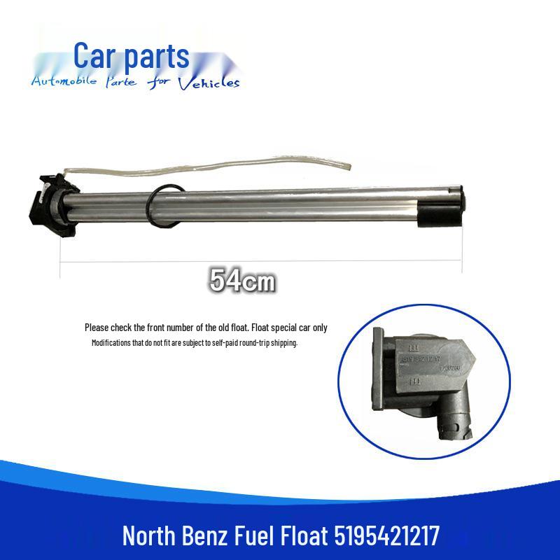 Датчик уровня топлива для тяжелого грузовика Beiben North Benz V3