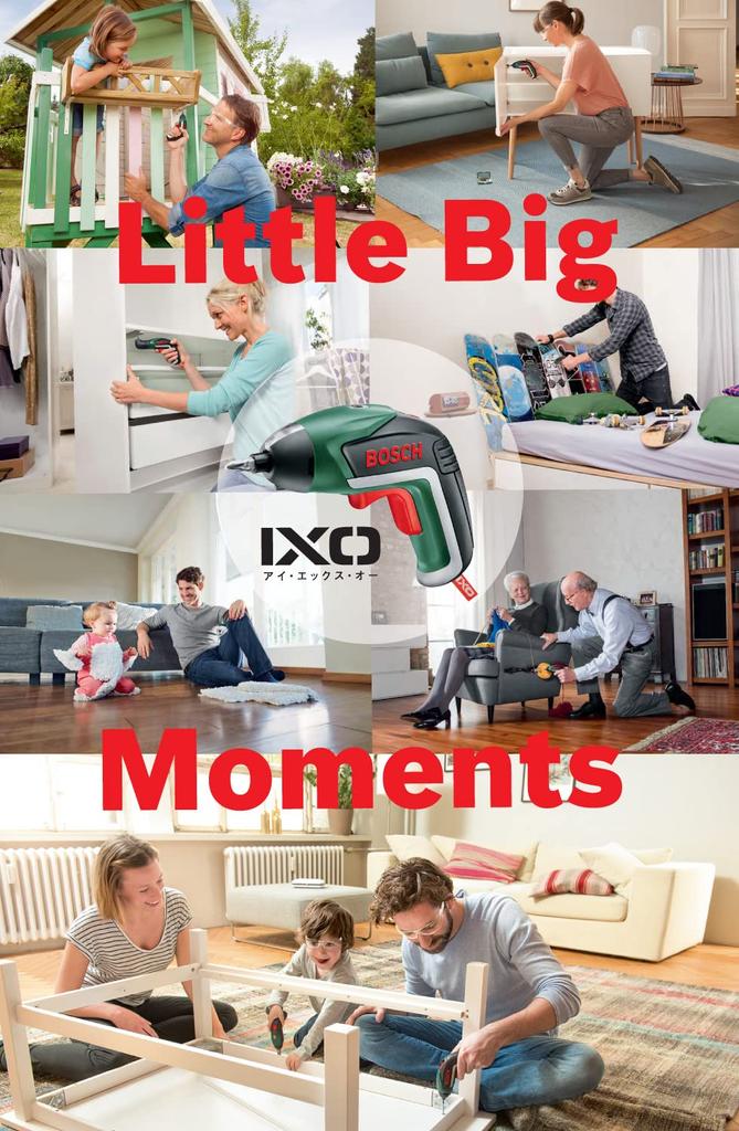 Беспроводная электрическая отвертка BOSCH IXO5 с переключателем светодиодной подсветки, зарядным устройством и кейсом, дрель-шуруповерт с вращением вперед/назад (10 бит, в комплекте)