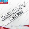 Эмблема задней двери Nissan QASHQAI - Наклейка для модификации 250XL PATROL SUNNY