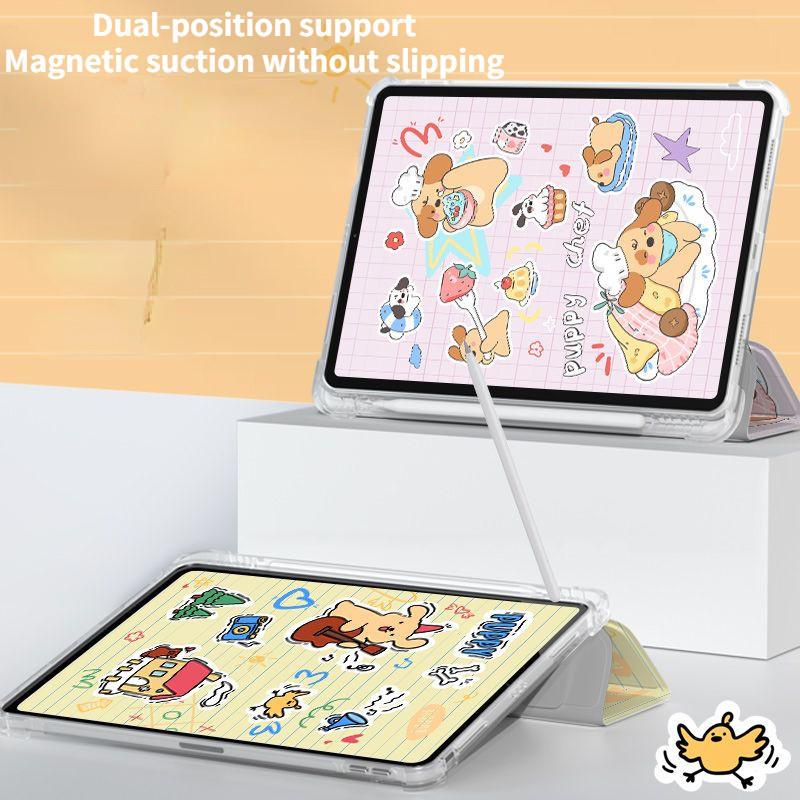 Умный чехол с милым рисунком собаки-пудинга для iPad с тройной фиксацией для iPad Air4 Air5 2022 10th 10,9 Air1/2 2018/17 6th 5th 9,7 с подставкой для карандашей