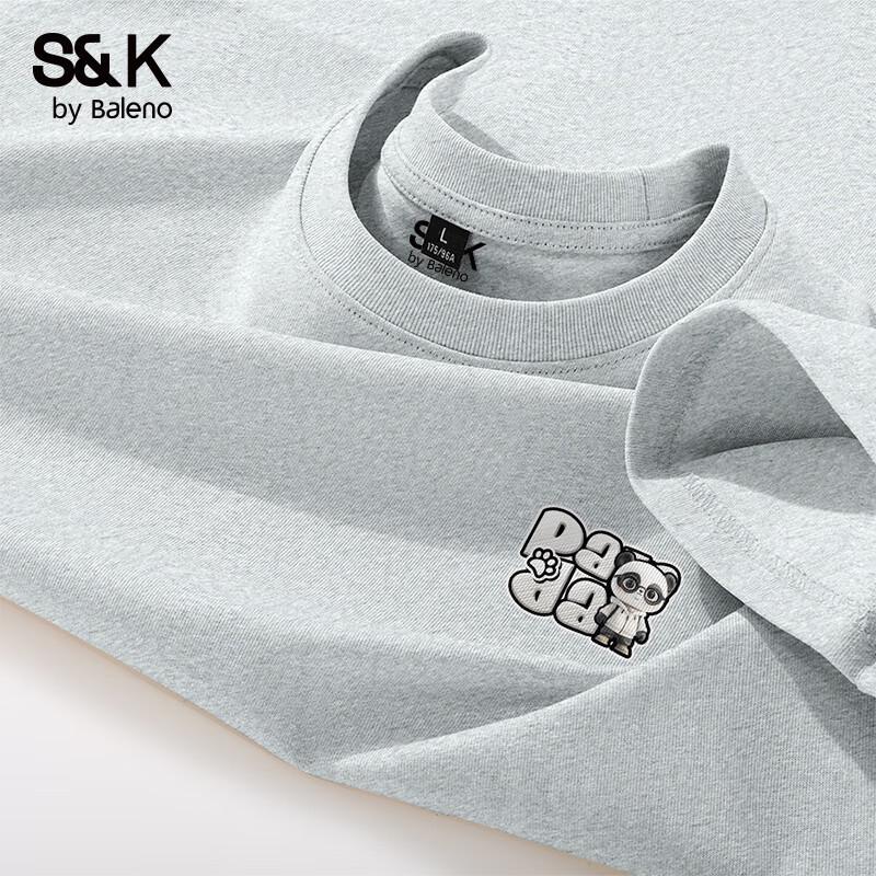 Мужская хлопковая футболка с коротким рукавом Baleno S&K Guochao Panda